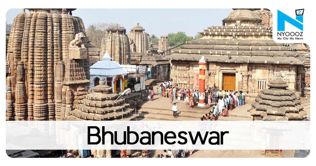 Brahmapur Class IX schoolboy disappears | Bhubaneswar NYOOOZ - NYOOOZ