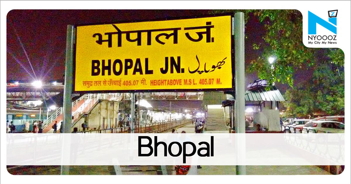 It drizzled in Bhopal, elsewhere in the State on Sunday