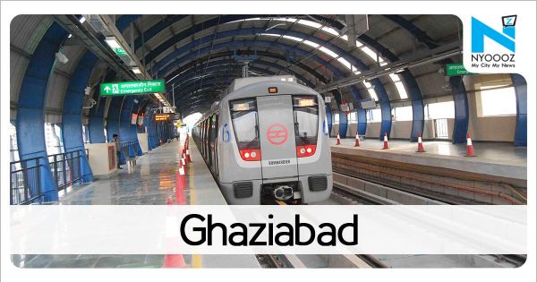 Ghaziabad Crime: सुबह एक युवक के चंगुल से छूटी किशोरी शाम को दूसरे ने की दरिंदगी