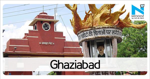 Ghaziabad News: दारोगा ने बीच सड़क किशोर को बाल पकड़कर घसीटा, वीडियो वायरल