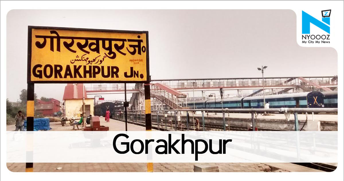 Gorakhpur News: भूमाफिया की रिमांड लेने पहुंचे थानेदार ने कोर्ट पर की टिप्पणी, तीन दिन में मांगा गया स्पष्टीकरण