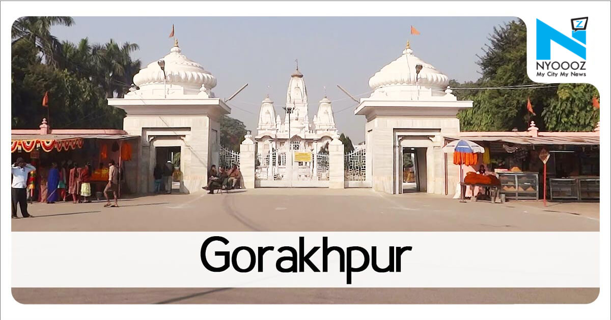 Gorakhpur Weather: यूपी में शीतलहर ने गिराया पारा, 31 तक कड़ाके की ठंड झेलने को रहें तैयार; कोल्ड-डे बने रहने का अनुमान