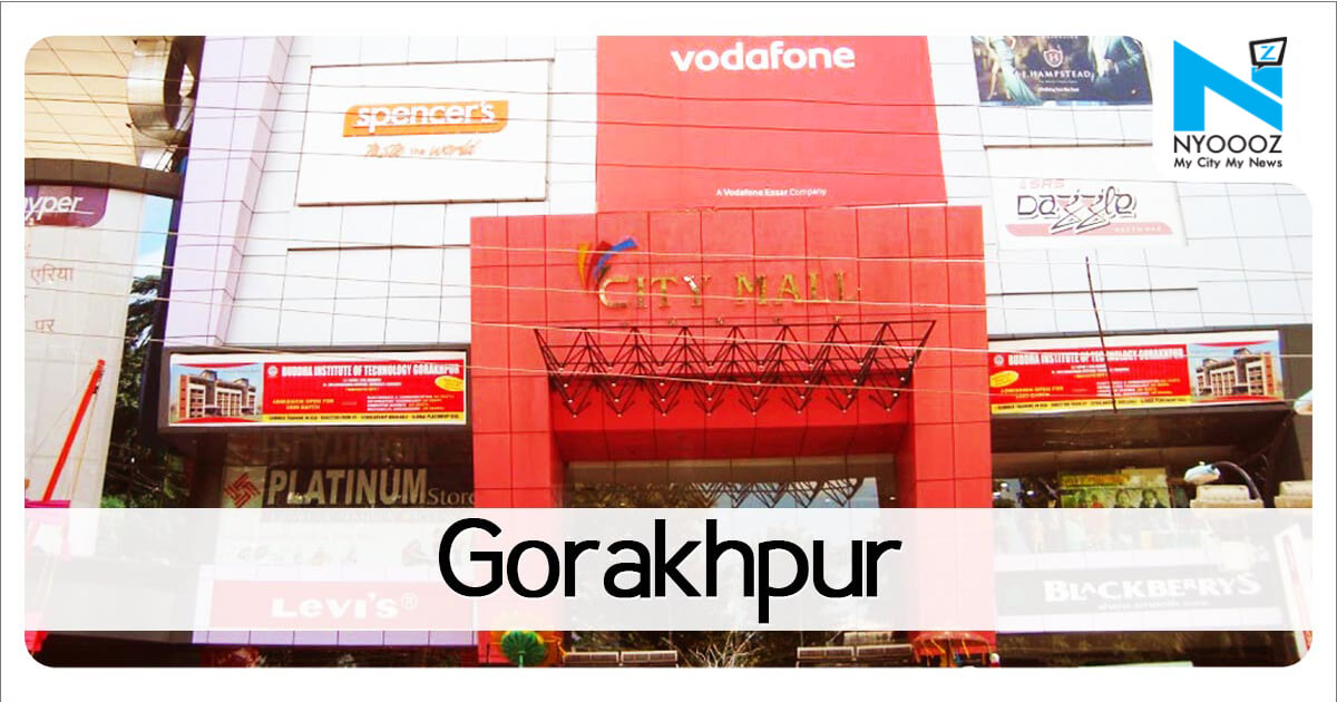 Gorakhpur: रामलला के प्राण-प्रतिष्ठा को लेकर गोरखपुर में अलर्ट, होटल और स्टेशनों की हो रही है जांच