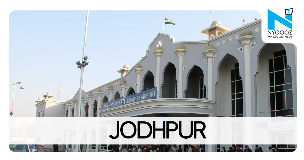 जोधपुर: खुली जेल में बंद कैदी अपनी बेटी का बलात्कार करने के बाद फरार