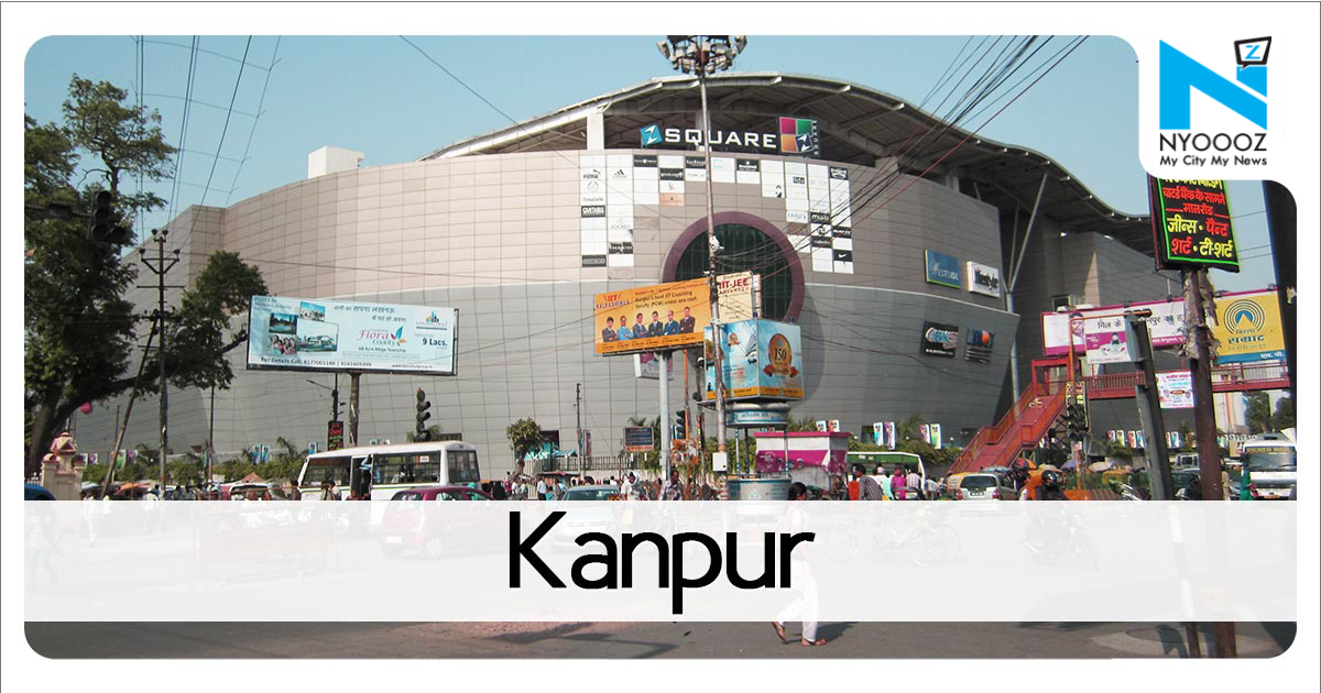 Kanpur News: वसी ग्रुप के मुख्तार अहमद की 1.78 करोड़ की संपत्तियां जब्त, इस वजह से हुई कार्रवाई