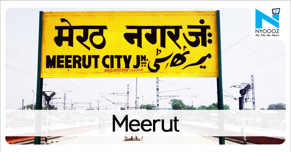 Meerut News: बंद कार में रोमांस कर रहा था कपल, लोगों को लगा पता तो कर दिया ये हाल; लड़का-लड़की को पुलिस को भी सौंपा
