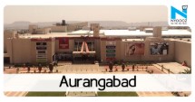 Maha: Aurangabad-based incubator demands land for startups at concessional rates in AURIC