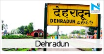 Uttarakhand: Divya Pharmacy asked to stop production of 5 medicines