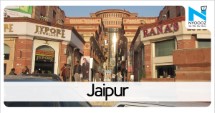 Bharat Jodo Yatra will be successful in Rajasthan: Pilot