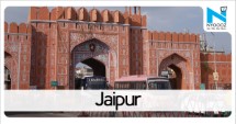 Woman shot at in Jaipur