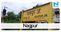 Three booked for obscene dances at village event in Nagpur