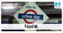 Nashik: BJP demands Malik