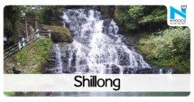 Meghalaya govt to meet Shillong’s Punjabi Lane residents on relocation plans