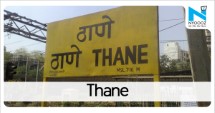 Natâ€™l human rights commission to visit Thane mental hosp