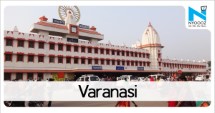 Wanted Varanasi criminal held