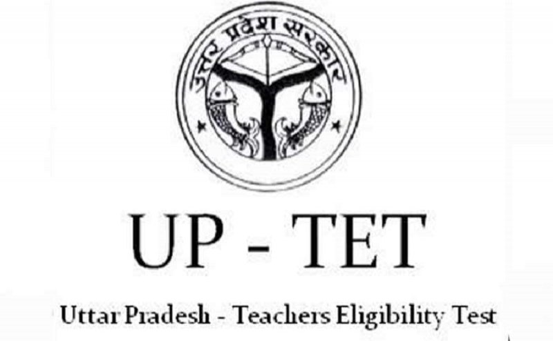 UP TET Exam: परीक्षा के दौरान आठ गिरफ्तार, अंबेडकरनगर, अमेठी और सुल्तानपुर से दबोचे गए साल्वर गैंग के सदस्य और मुन्नाभाई