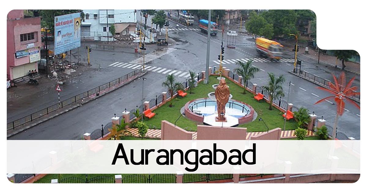 Check mental status of accused before trial High court AURANGABAD NYOOOZ