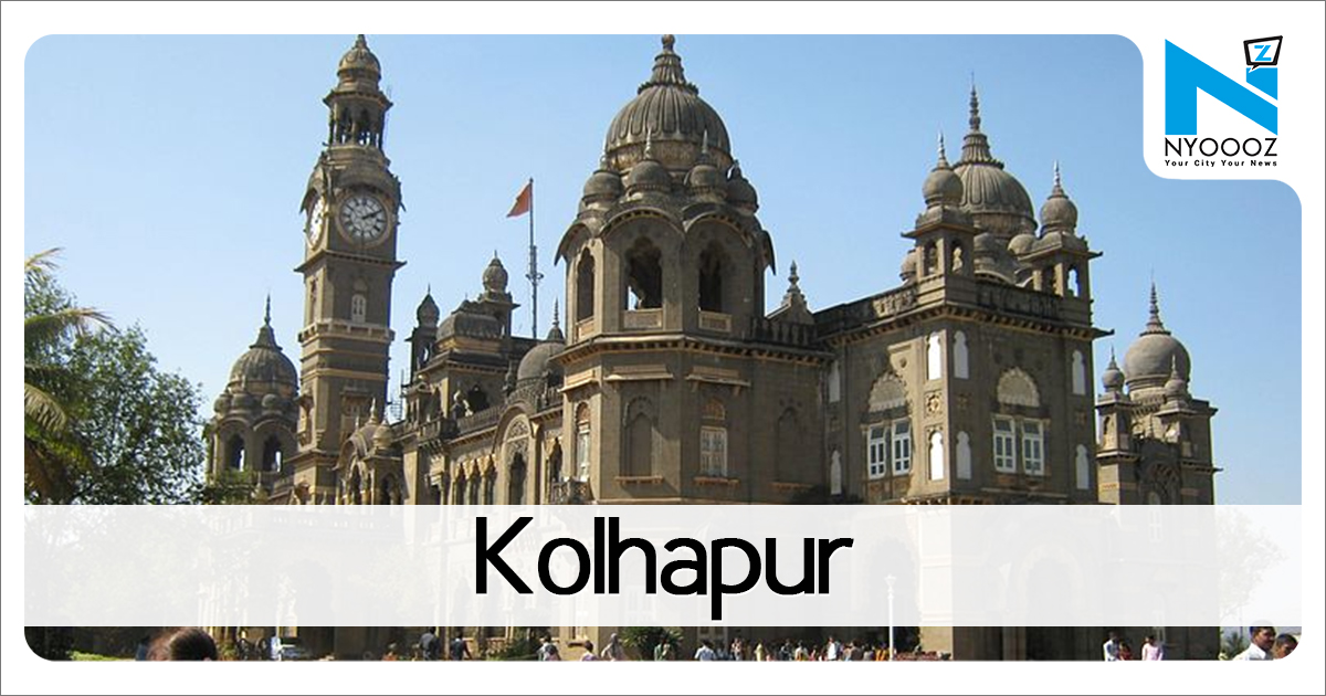 Kolhapur district’s landscape all set to change KOLHAPUR NYOOOZ