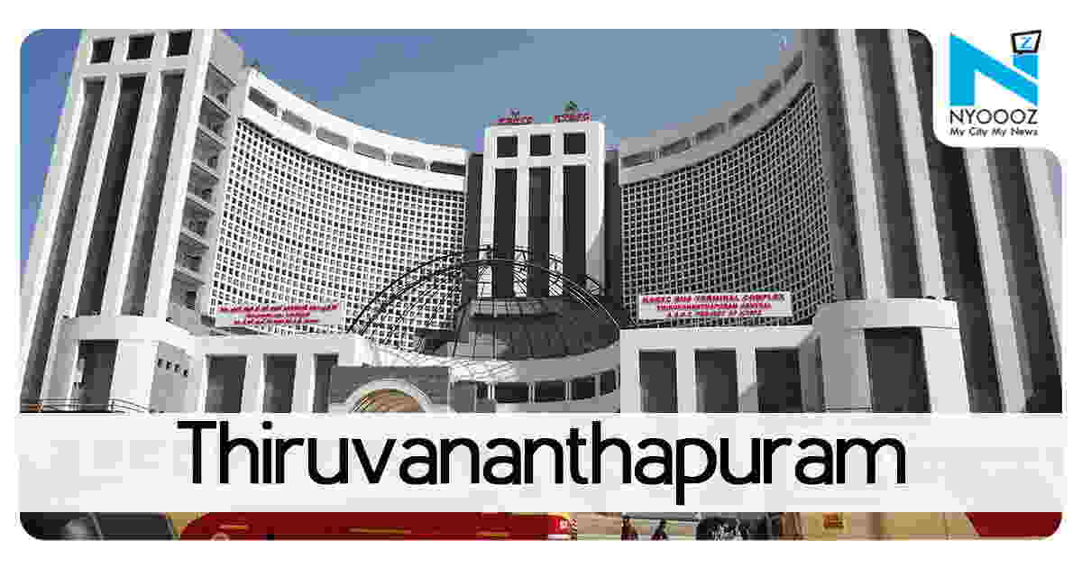 Technopark on Nissan’s radar for digital hub project THIRUVANANTHAPURAM NYOOOZ