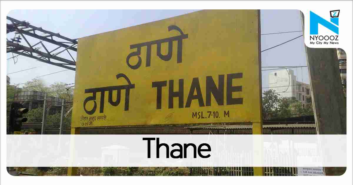 thane: 23 tonnes of ephedrine seized in 2016 to be disposed of