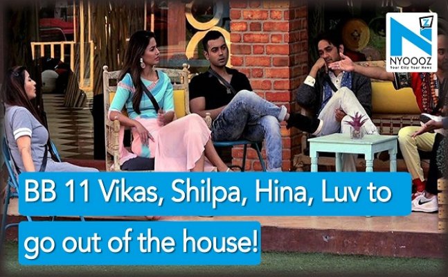 Bigg Boss 11: Vikas Gupta, Shilpa Shinde, Hina Khan & Luv Tyagi to go out of the house