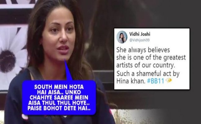 BB 11: Hina trolled for BODY SHAMMING south actresses 
