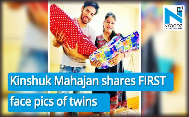 Kinshuk Mahajan shares FIRST face pics of twins