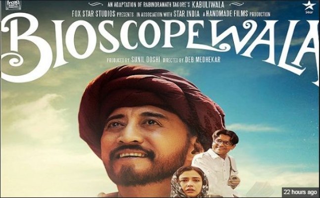 Danny Denzongpa’s ‘Bioscopewala’ seems like a perfect tribute to Rabindranath Tagore’s ‘Kabuliwala’