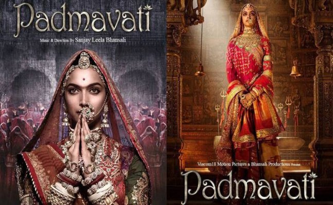 Padmavati's FIRST poster out! Deepika Padukone's royal look is AMAZING AF!