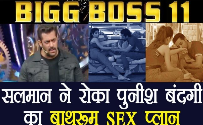 Bigg Boss 11: Puneesh and Bandgi sneak into bathroom