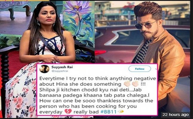 BB 11: TV actor Suyyash Rai lashes out at Hina Khan
