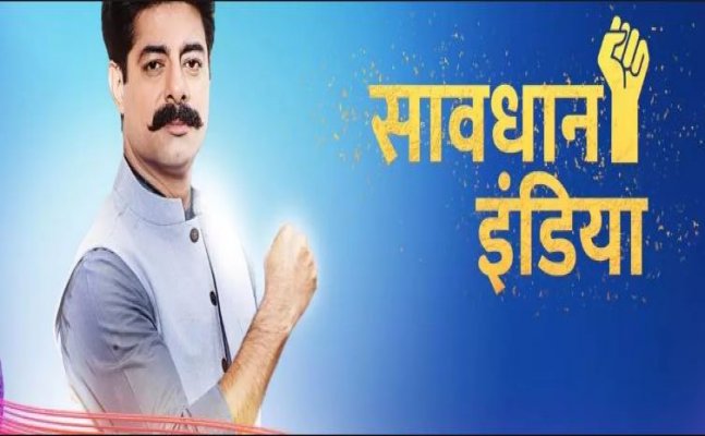 Crime show ‘Savdhaan India’ to go offair?