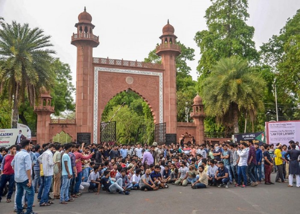 Aligarh Muslim University raises fees for international students 