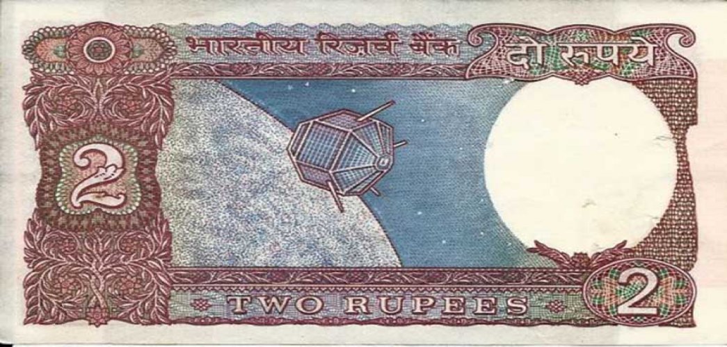The Aryabhata Satellite was printed on the backside of Rs. 2 note