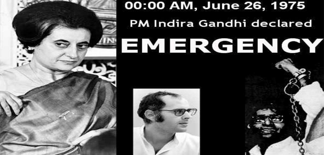Prime MinisterÂ Indira Gandhi declared emergency