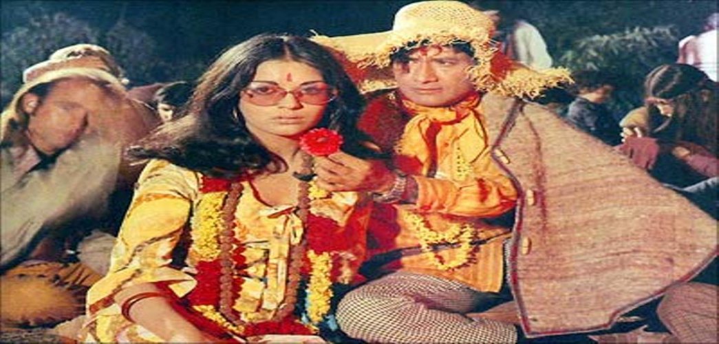 Film Hare Rama Hare Krishna released in the direction of Dev Anand
