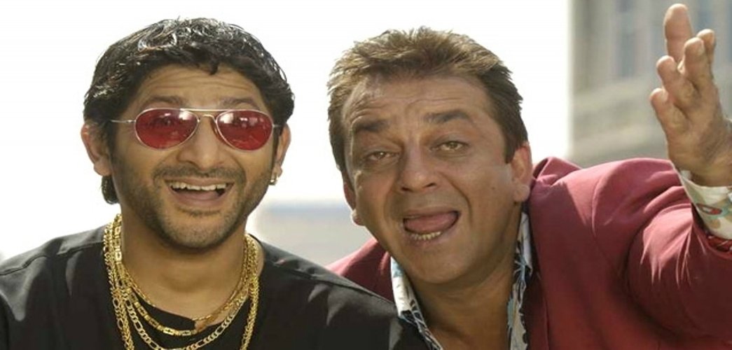 Munna bhaiÂ was the first Hindi film to be shown at theÂ United Nations