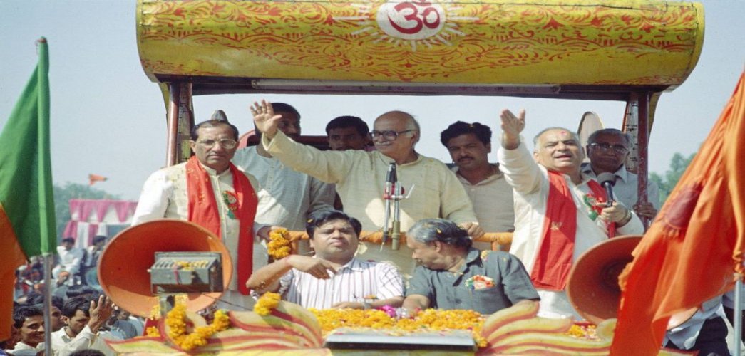 Ram Rath Yatra led by Advani