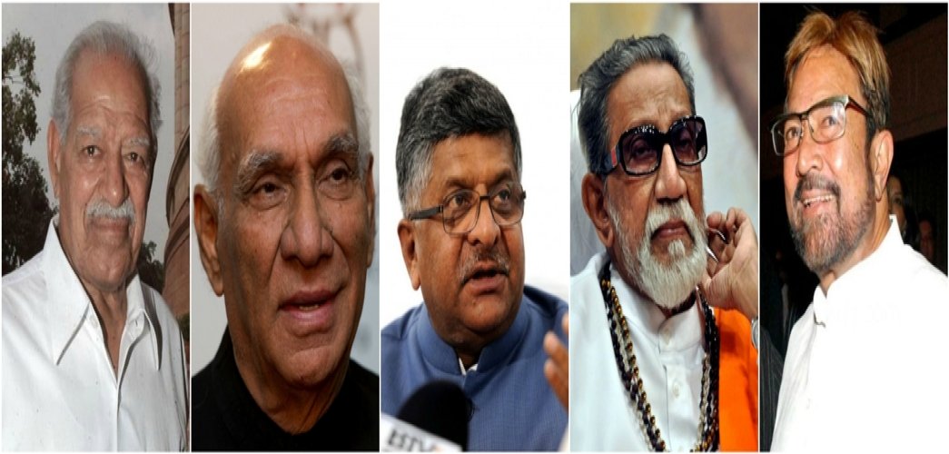 Yash Chopra, Bal Thackeray, Rajesh Khanna, Dara Singh and Ravi Shankar Prasad passed away