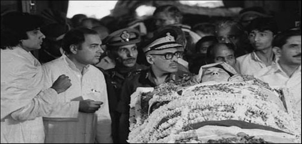  Indira Gandhi killed, Rajiv Gandhi became PM of India