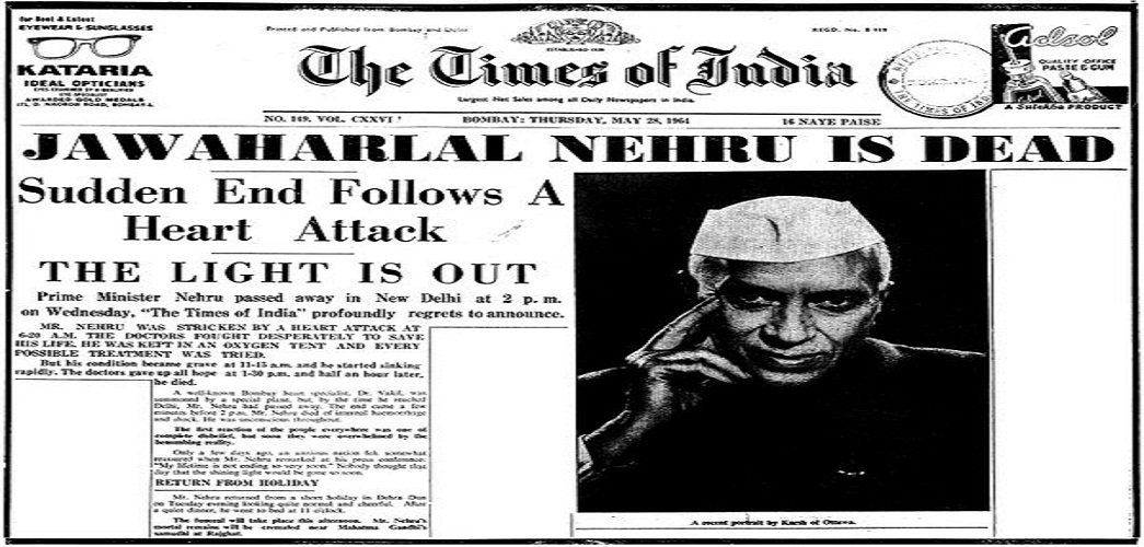 Prime Minister Jawaharlal Nehru died