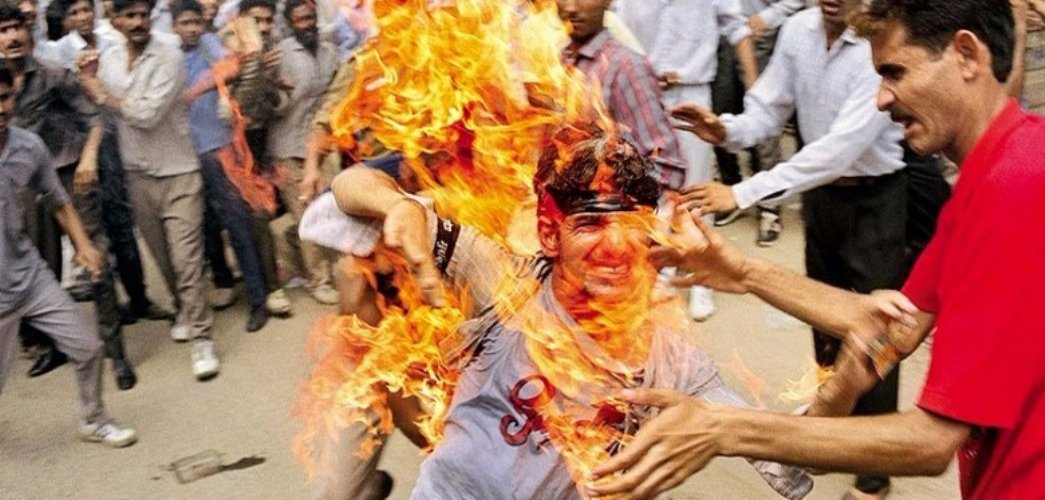 Mandal Commission protest- Rajiv Goswami self immolation