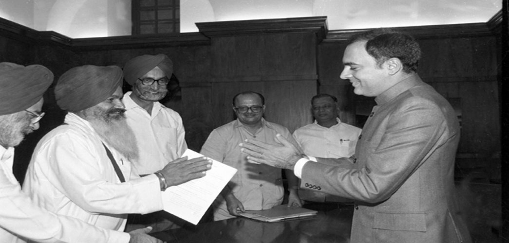 Rajiv-Longowal Accord signed for peace in Punjab