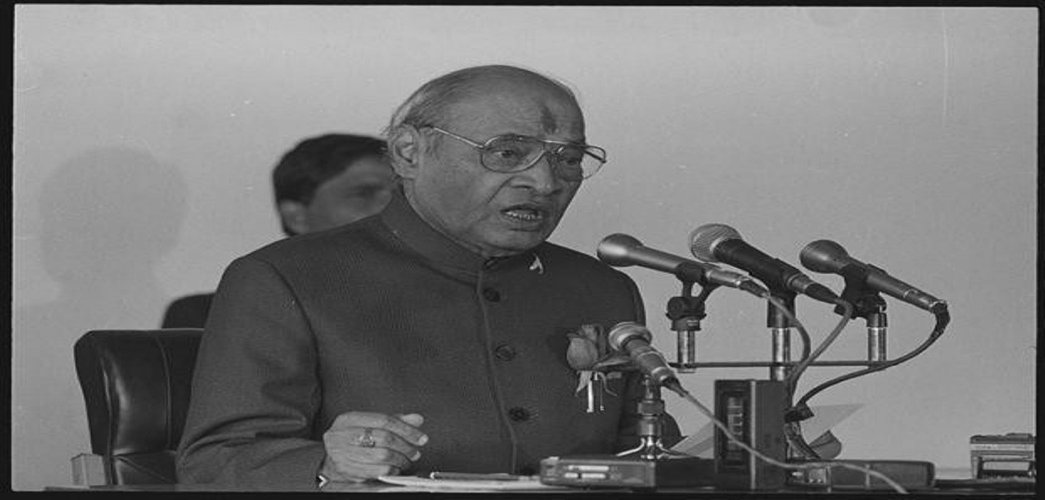 PV Narasimha Rao sworn in as the 9th Prime Minister of India