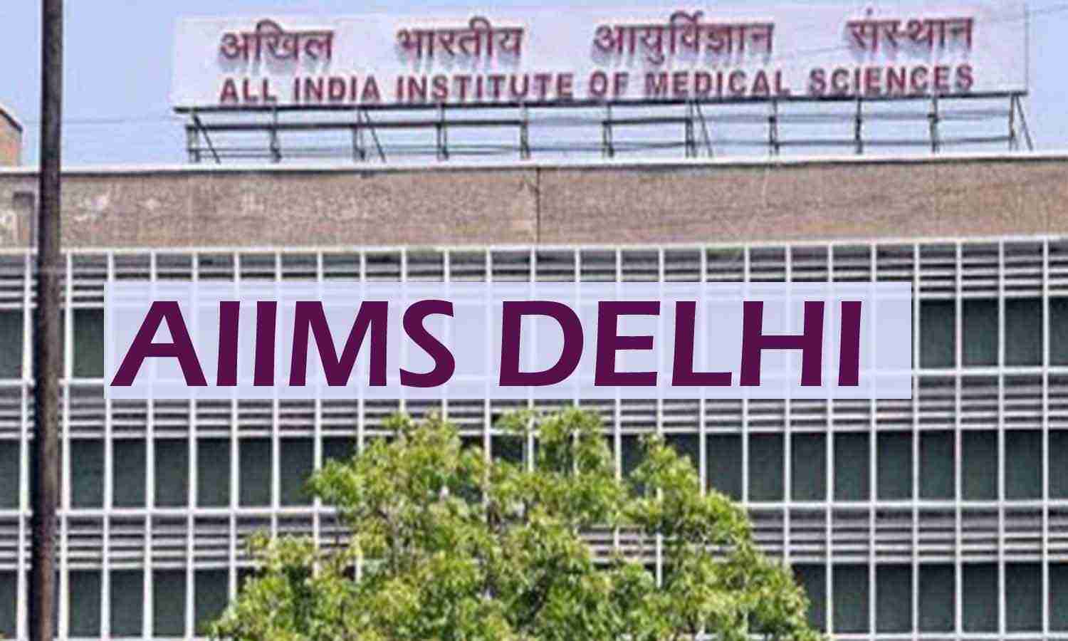 AIIMS New Delhi Recruitment 2020 for Ph.D., Post Graduates, Degree and 10+2 passed candidates