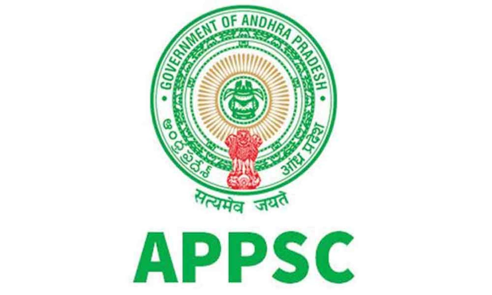 Arunachal Pradesh Public Service Commission (APPSC) invited applications for the recruitment