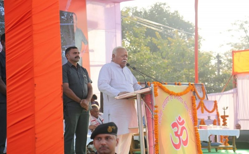 RSS chief Mohan Bhagwat unveils Dilip Singh Judeo`s statue in Jashpur, appeals to tribals stay strong