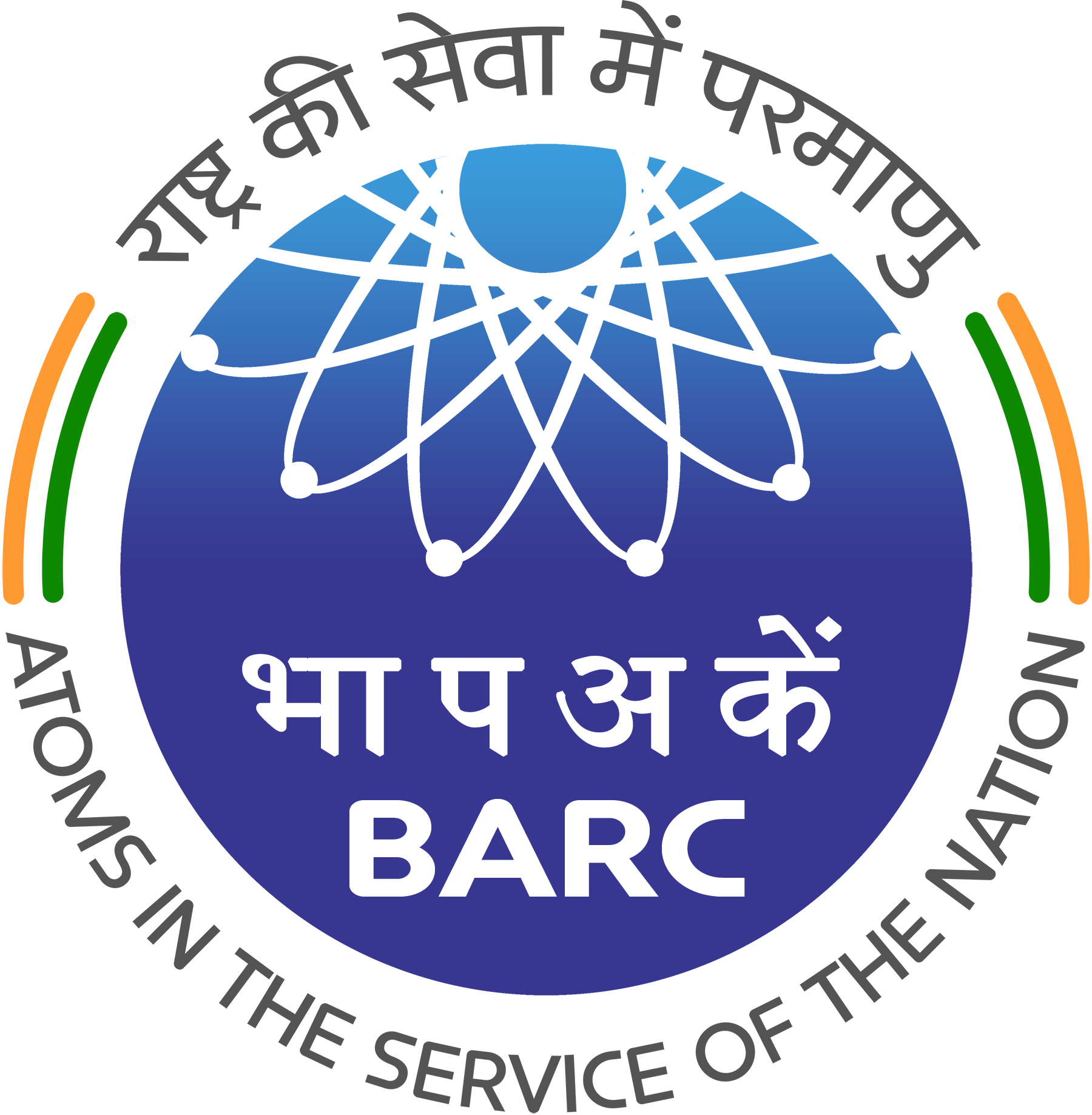 BARC Opens 265 Vacancies 