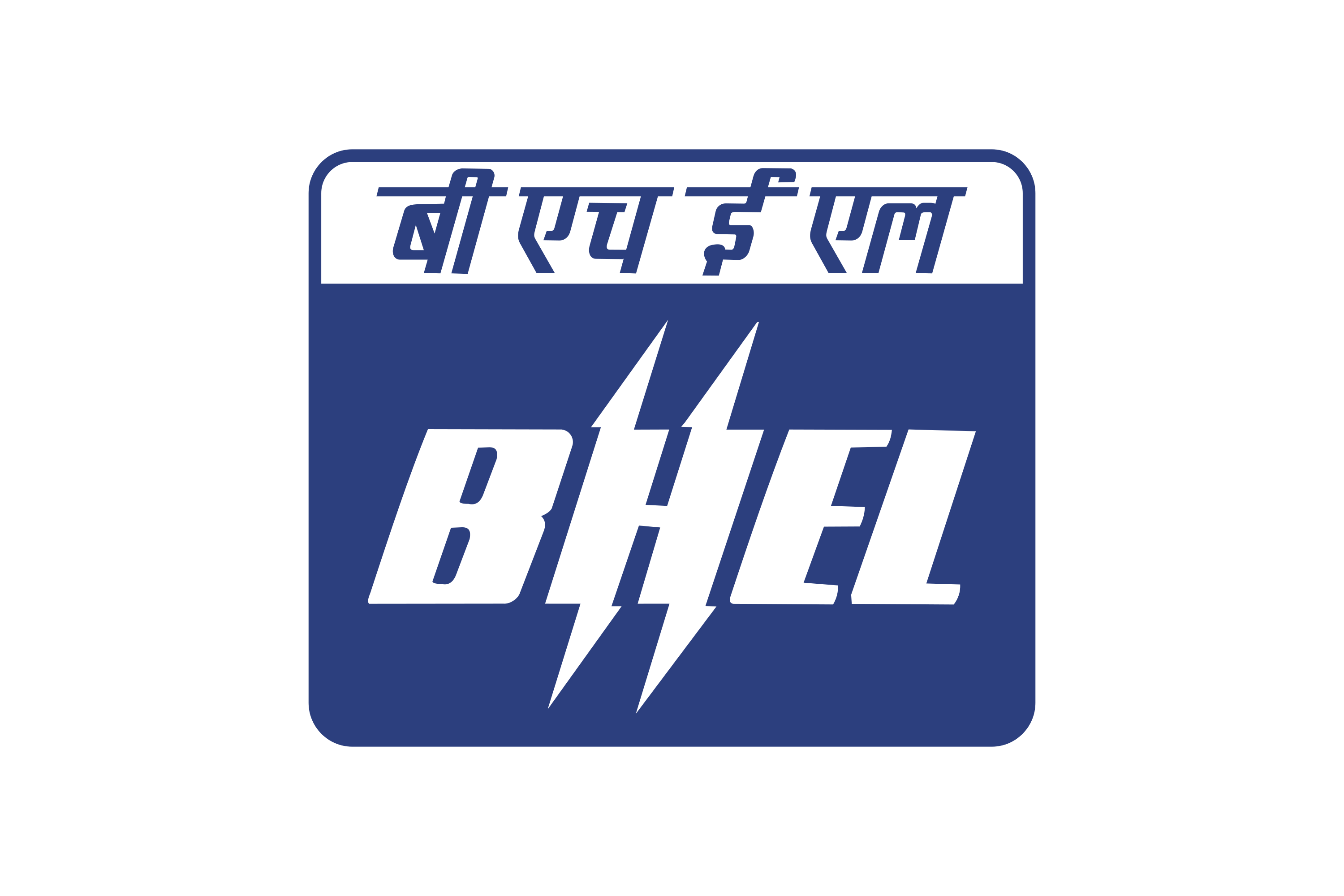 BHEL Recruitment 2021: Online Applications For 389+ Vacancies Closing Soon, Apply Directly!