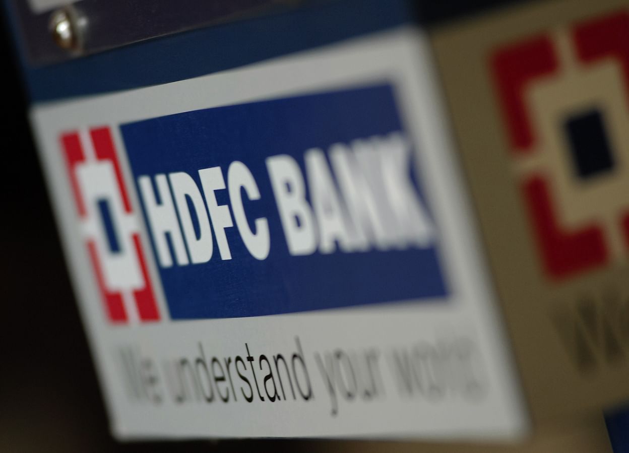 HDFC Bank: 14000 people getting a great job opportunity, will also be able to apply for 10th pass